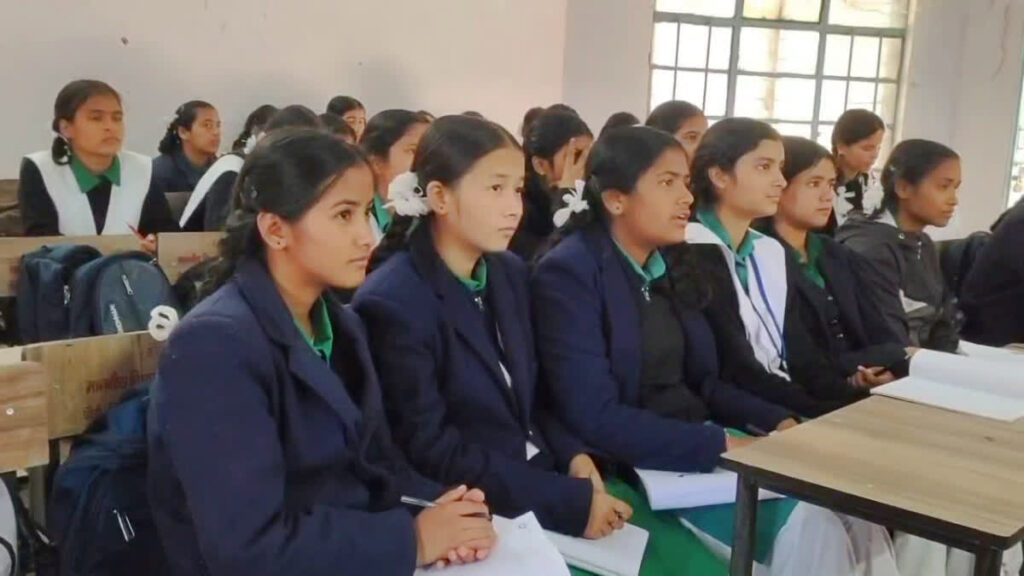 स्कूल और आंगनबाड़ी