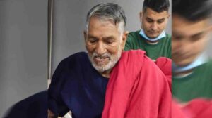 दिवाकर भट्ट