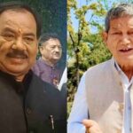 ‘फ्यूज कारतूस’