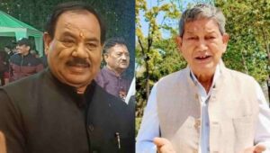 ‘फ्यूज कारतूस’