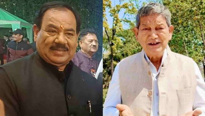 ‘फ्यूज कारतूस’