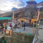 तुंगनाथ मंदिर