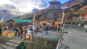 तुंगनाथ मंदिर