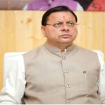 उत्तराखंड कैबिनेट