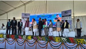 इंटरनेशनल प्रेजिडेंट कप