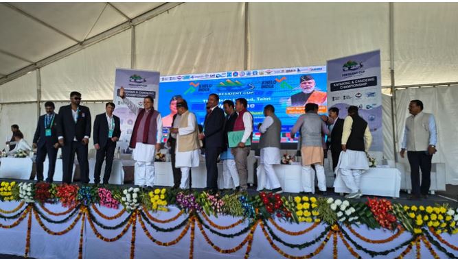 इंटरनेशनल प्रेजिडेंट कप