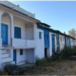 चौनी गांव