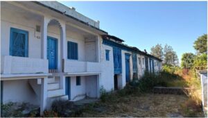 चौनी गांव