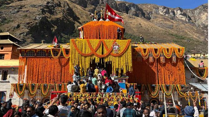 बदरीनाथ धाम