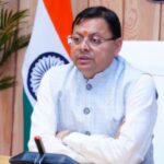 मुख्यमंत्री पुष्कर सिंह धामी