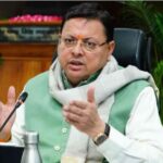 धामी कैबिनेट