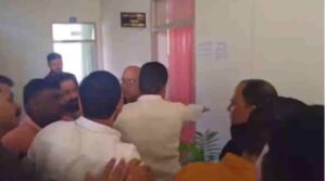 प्रारंभिक शिक्षा निदेशालय