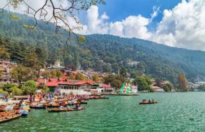 नैनीताल