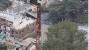 बंजी जंपिंग