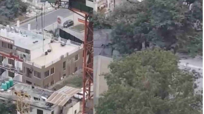 बंजी जंपिंग