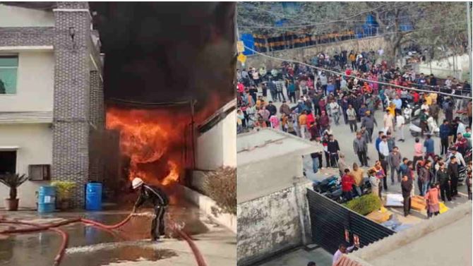 सेलाकुई