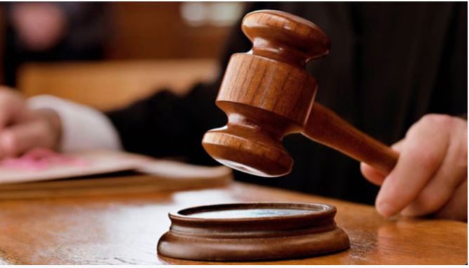 सुप्रीम कोर्ट