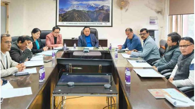 ट्रैवल कॉन्क्लेव