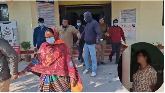 मानसिक रूप