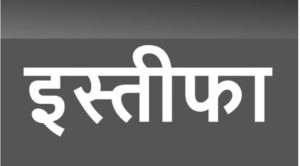 आरती गौड़