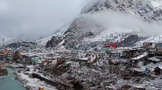 उत्तराखंड का मौसम