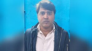 परीक्षा माफिया