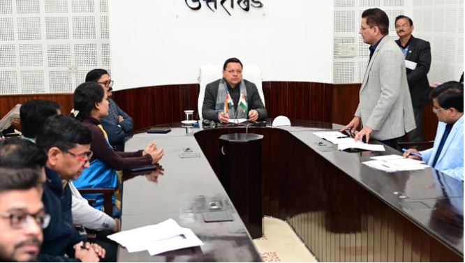 उत्तराखंड सरकार