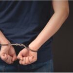 गिरफ्तार