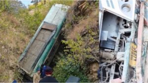 बस हादसा