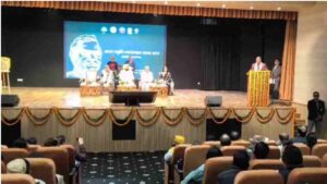 अटल स्मृति व्याख्यान माला