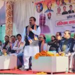 कांग्रेस