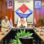 यूसीसी संशोधन विधेयक