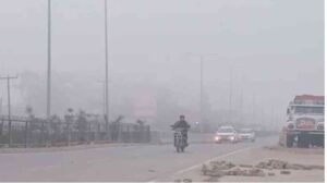 उत्तराखंड