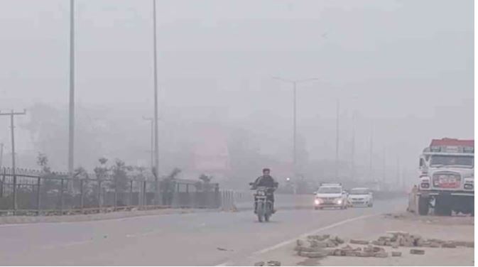 उत्तराखंड