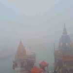 हरिद्वार–ऋषिकेश धुंध