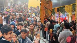 नया साल 2026