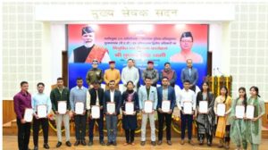 उपनिरीक्षकों