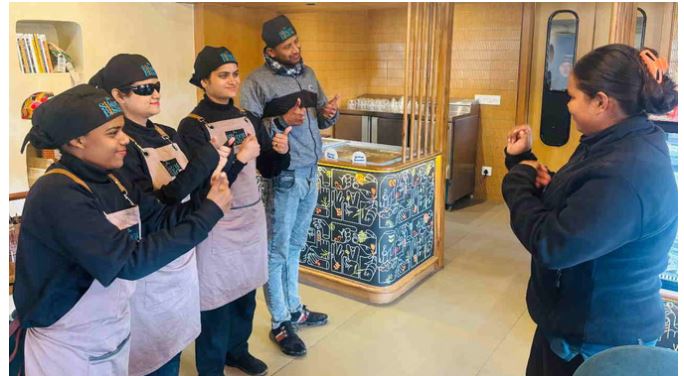 राष्ट्रीय युवा दिवस