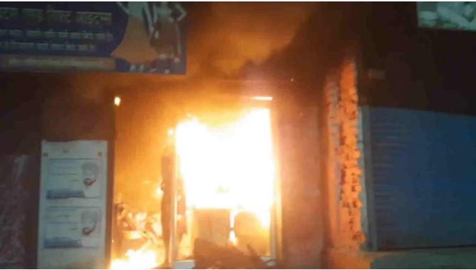 शिवाजी नगर