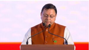 मुख्यमंत्री धामी