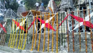 आदिबदरी मंदिर