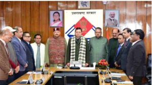 ग्रीन हाइड्रोजन नीति