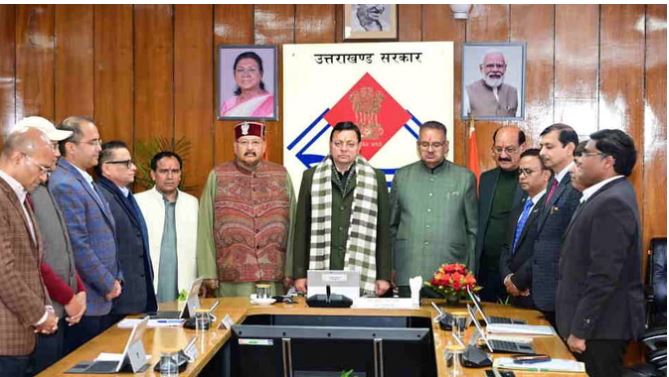 ग्रीन हाइड्रोजन नीति