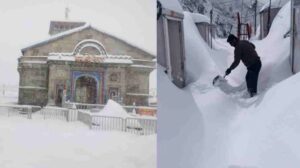 केदारनाथ धाम