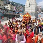 शीतकालीन चारधाम यात्रा